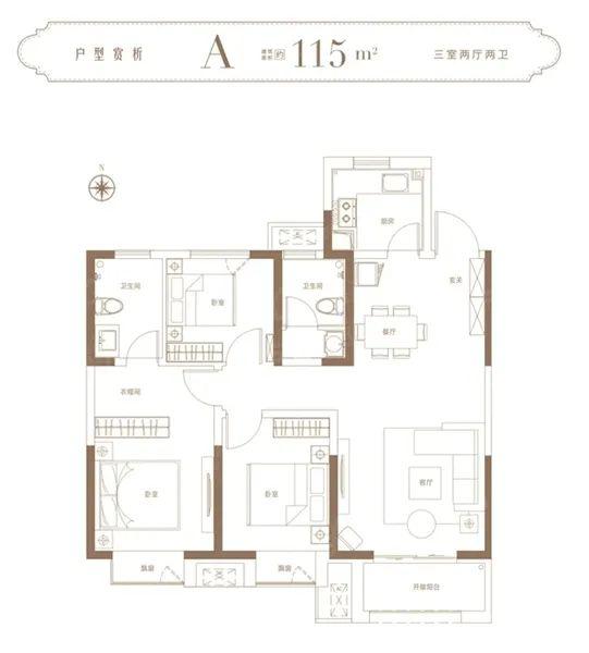 学府艺境建面约1平户型图