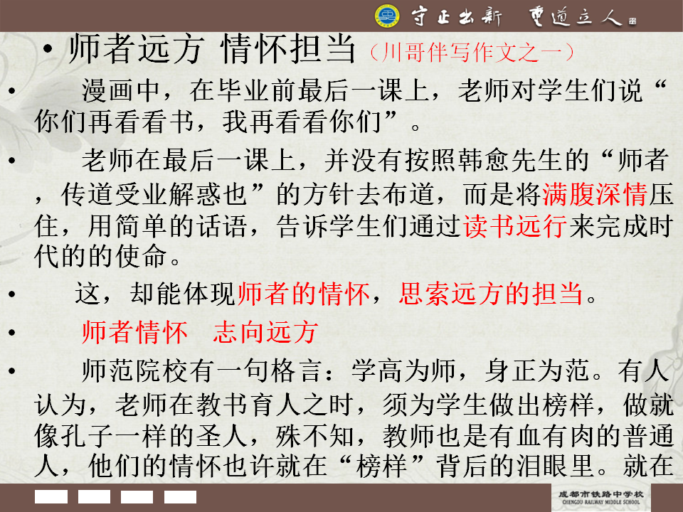 f598be9a493f4816b9cb7daf35d2c14a.png