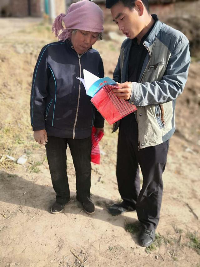 西吉县马建乡进村入户宣传禁种踏查