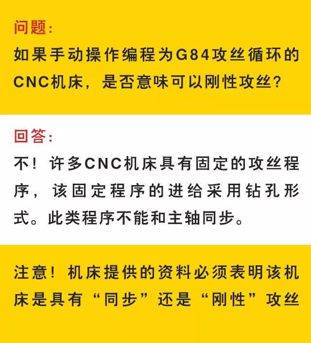 点击进入看图评论