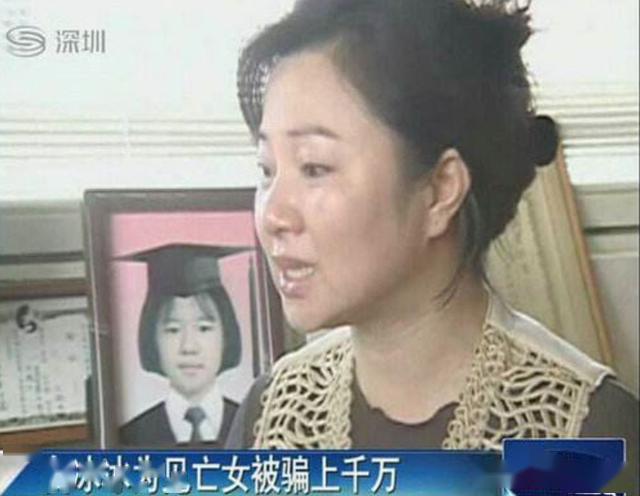 白冰冰女儿被绑架是哪一年的事 f702e44e1ac34c038286fbaa439408d6.jpeg