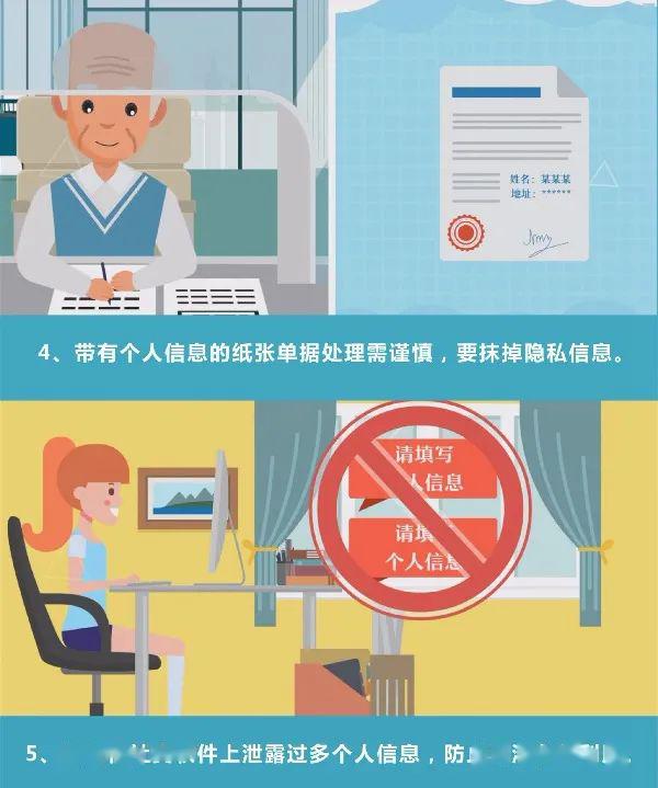 接广告推销电话 f95c96853595418783965378aa52f172.jpeg