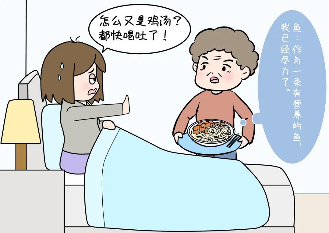 文章配图-11