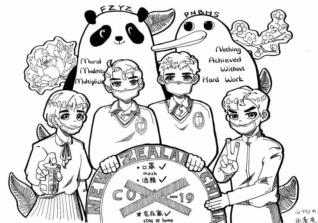 齐心抗疫显真情我省学校与世界各地姐妹校守望相助