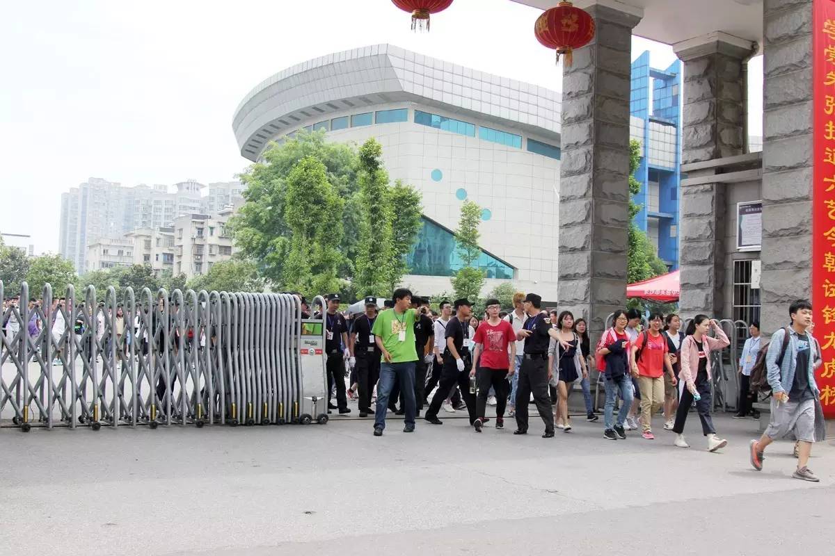 『计划』陈晟老师课堂解读提前批三大专项计划常见问题解答