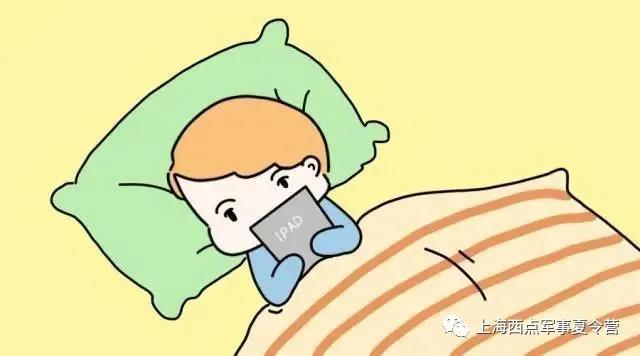 如何让自己的性格变得更活泼 fdeaa3a69ec94616b02565ed5b73a1b3.jpeg