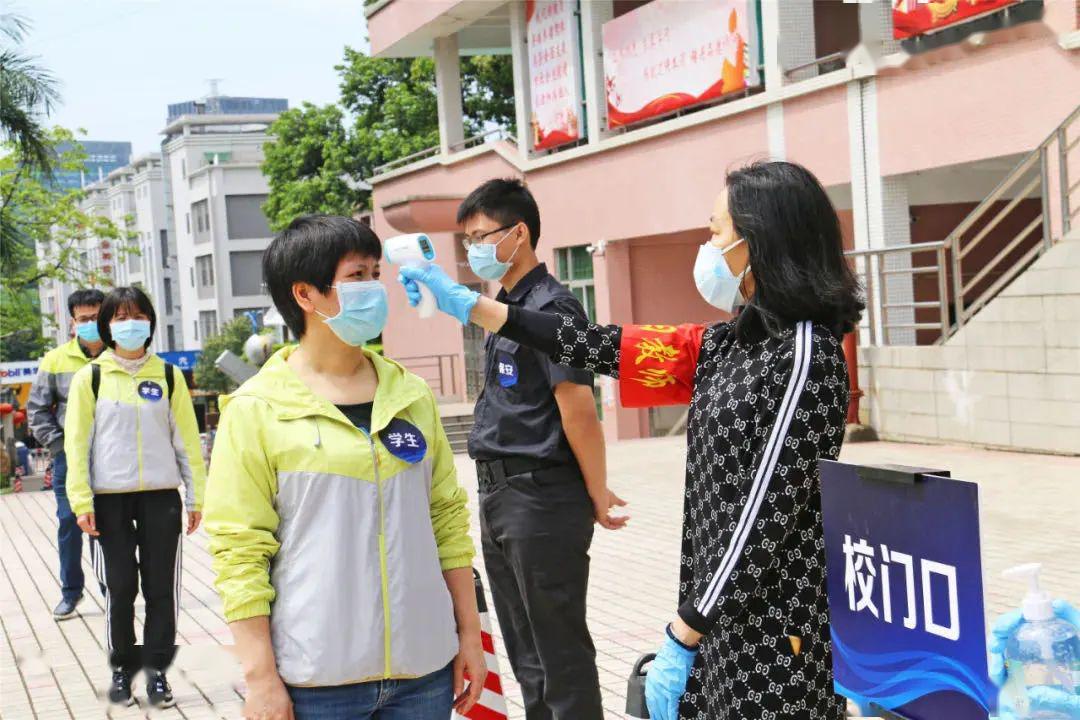 沙头中学已做好复学准备,欢迎学子返校!| 复课进行时