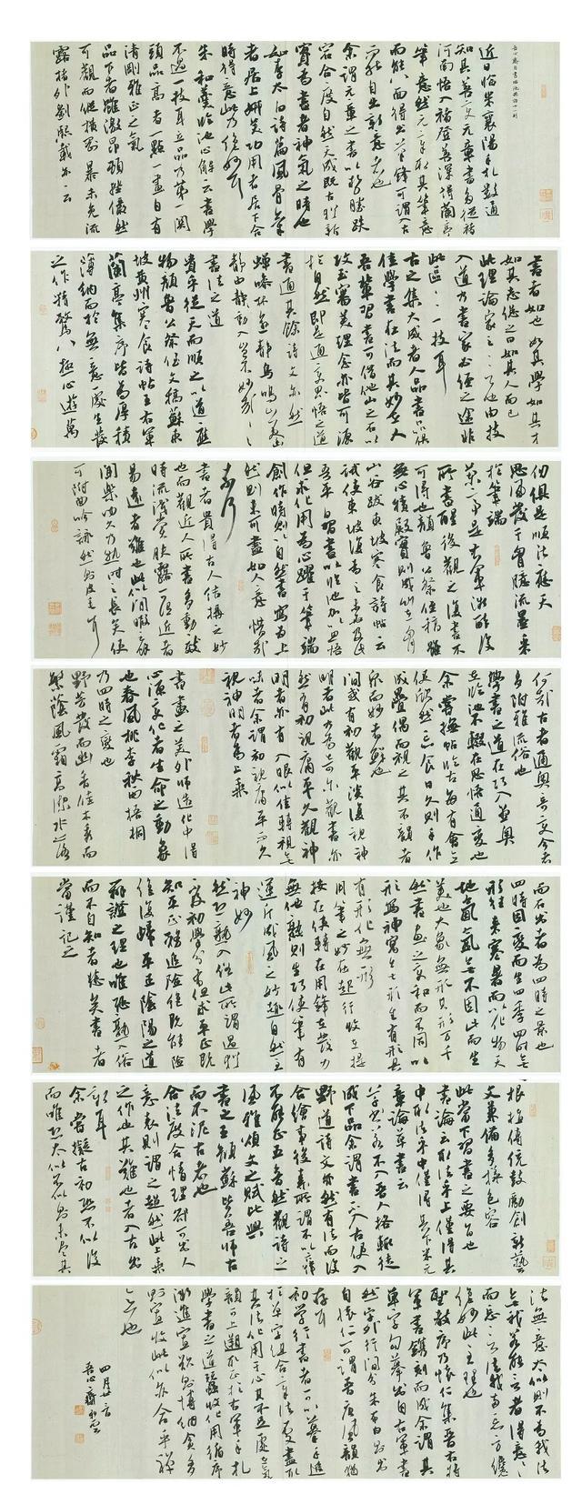牛人杨科云三体入展作品欣赏,感谢分享转发