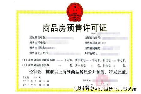 协议是否需要公证才有效 01517edd2d5d42d195c85c44d5f182d9.jpeg