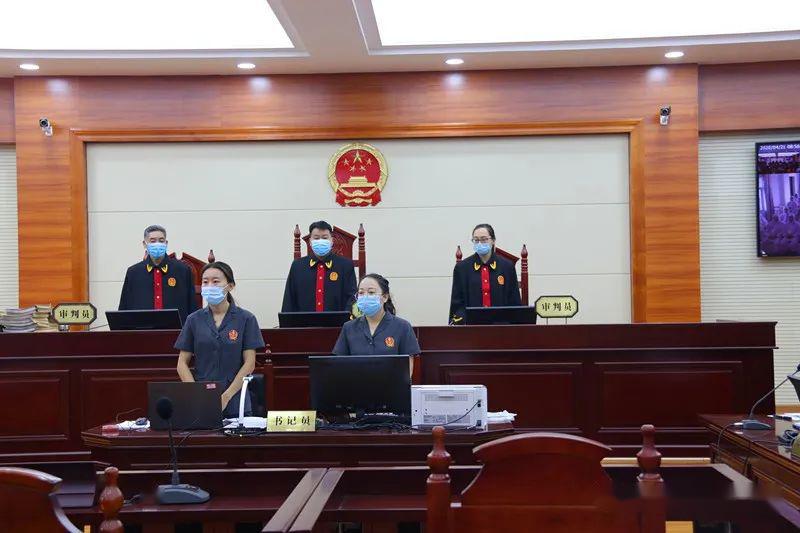 【扫黑除恶】丽江华坪:运用"云上法庭"审理郭某某等52