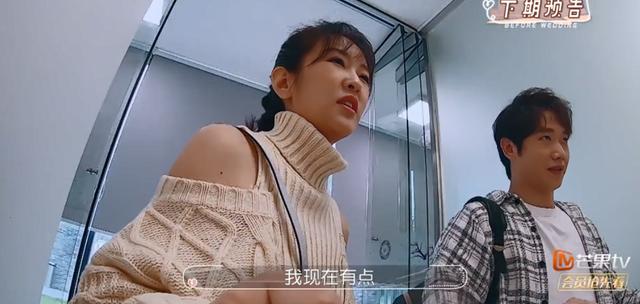 女星领结婚证前反悔，担心男友变心，老爸表情