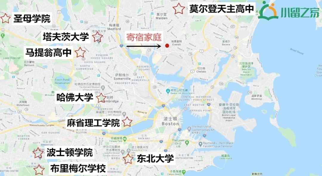 卧室5 卫浴2 车2 住家附近优质学校 哈佛大学 麻省理工学院 塔夫