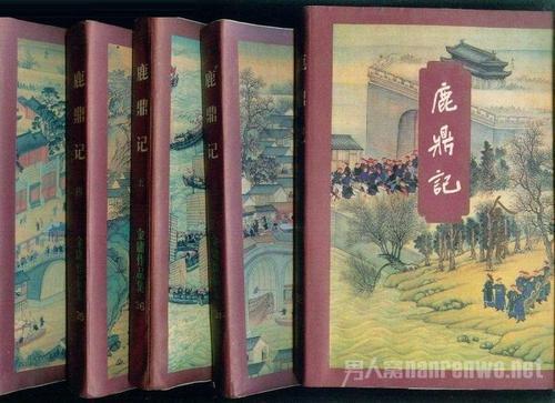金庸鹿鼎記絕版漫畫共8冊, 書籍、休閒與玩具, 收藏、紀念品, J