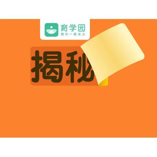 【宝宝】这些安全隐患真会要了孩子命！3个月宝宝趴睡死亡：若监护不当