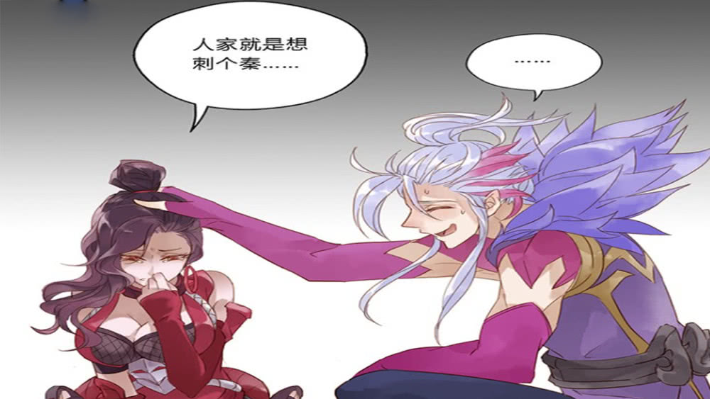 王者荣耀:美女阿轲苦蹲中路,究竟是舍不得高渐离,还是