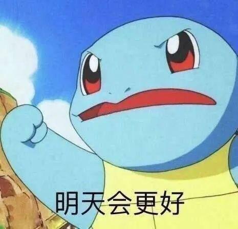 考了几年才发现,钱成了我上岸最大的阻碍