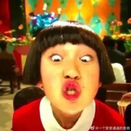 "换头像后男神把我拉黑?"哈哈哈哈哈哈