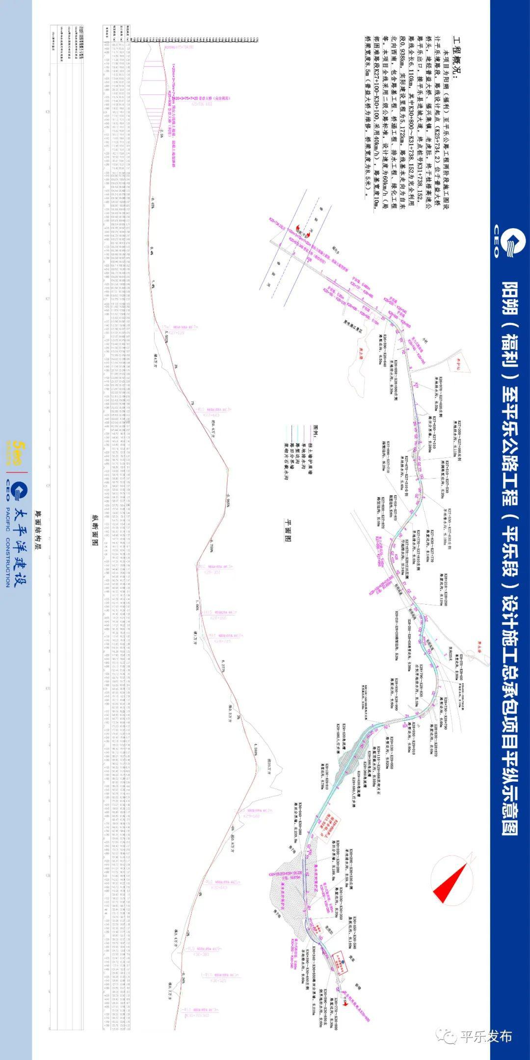 2020平乐县GDP_2020年中国gdp变化图