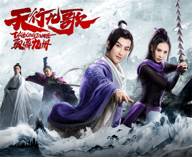 天行道人 117b4b788b51465b88b14ef64672fe95.png