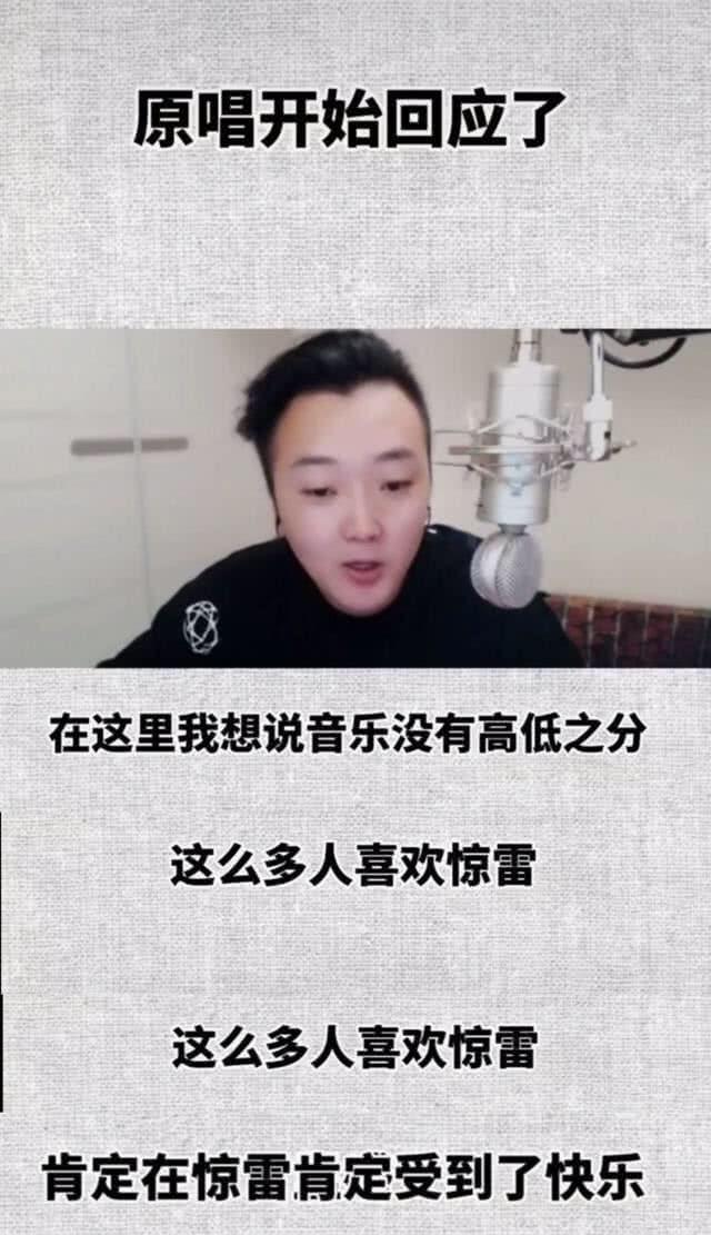 潘长江简谱_潘长江举起手来图片(3)