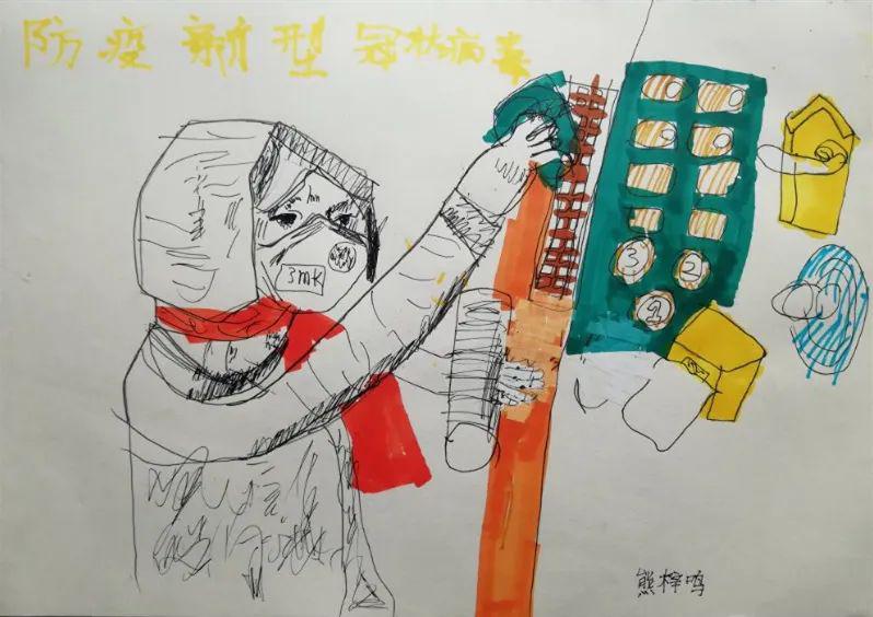 投票开启 | "以我之画,祈你平安"公益绘画大赛_年级