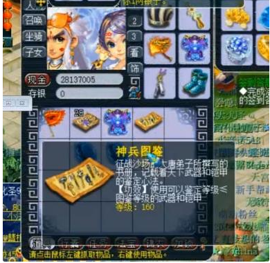 158b9e54da6a4baf890fa9dd288c19fb.png