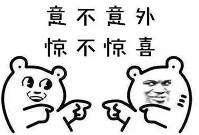 啥也不说了,一个字"买"!