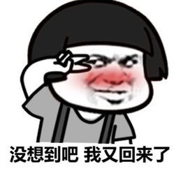 164cca81faa54ff1a15e611ebe58e617.jpeg