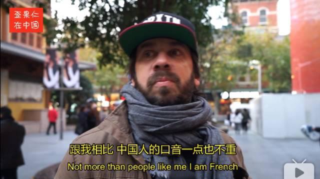 法国人说英语很难吗 17e53020506c4f1c928661f2a1d43e8f.jpeg