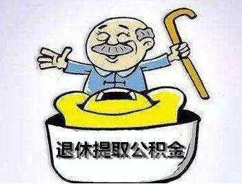 周末能办健康证吗 19c62f239f7d41f190f3fbad91888a8c.jpeg