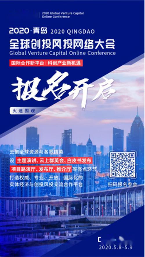 话云斋人均