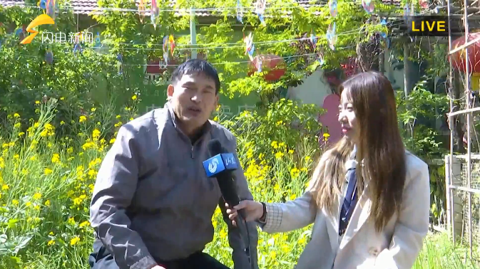 大衣哥家门被踹是什么原因 1d5c582468a14d84bba98d05d4b241da.png