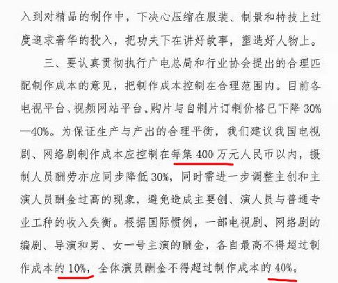 假偶天成简谱_假偶天成(2)