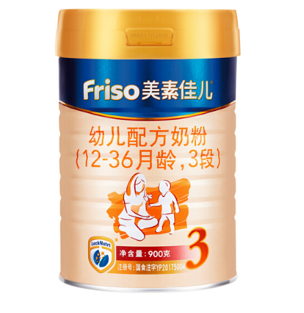 妈妈：宝宝这团“火”，妈妈们早就想灭了！U1S1