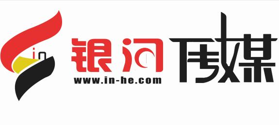 ���Ӵ�ý����ý�幫������ 2020������С��ҵƷ������