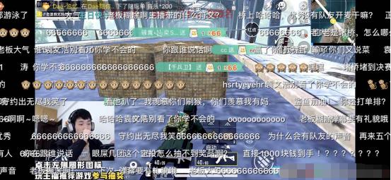 2408ef6fbffe48d1b5dacc3ac0dd3d67.jpeg