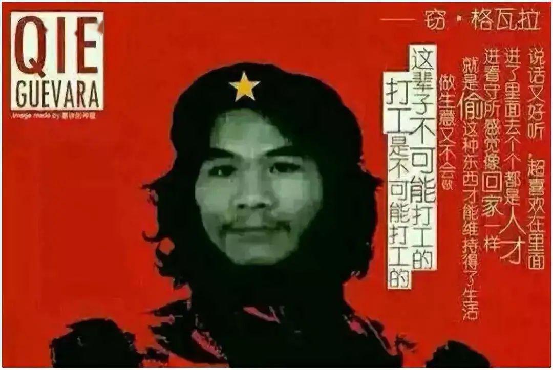 247165f218bc4210bbd6ef17f0bae73d.jpeg