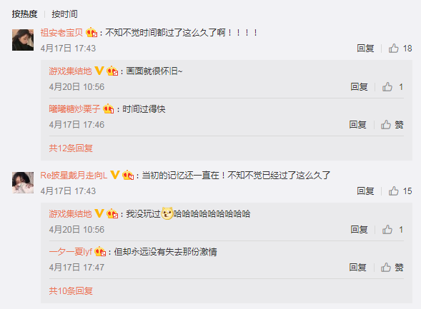 在网吧玩传奇视频 2632a6ae6a7c4ea5a404f57d827de493.png