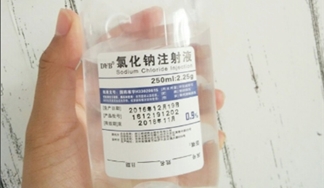 265c9ff95c8545d79ad732eeaa96468e.jpeg
