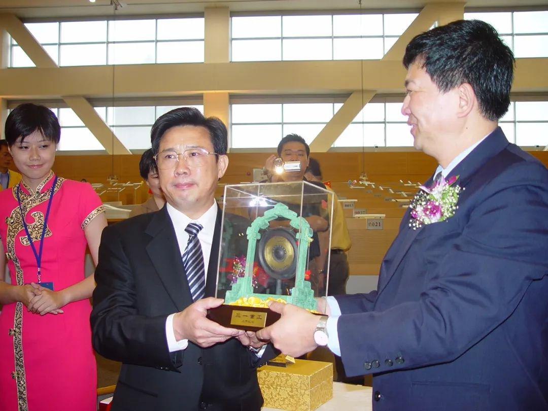 涟源市的gdp_涟源市人民医院图片(3)