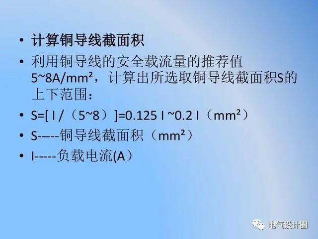 290549b783134c9390ee892fc12480fd.jpeg