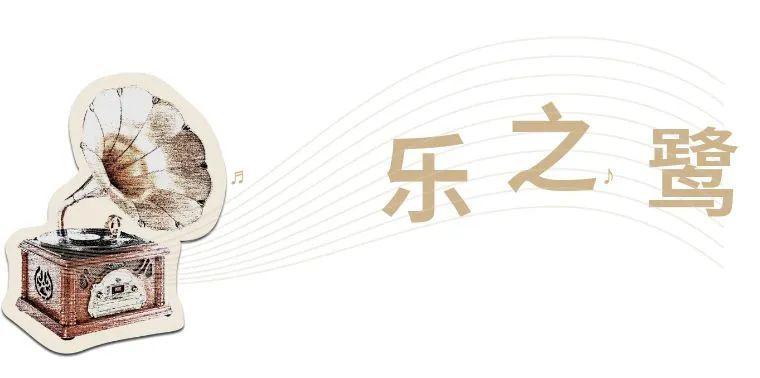 简谱万家灯火_万家灯火叶翠唱的简谱(3)