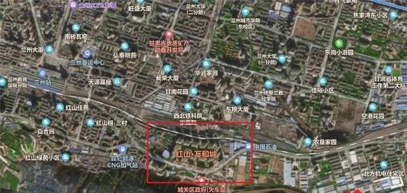 兰州市西固区人口_兰州市西固区2021图片