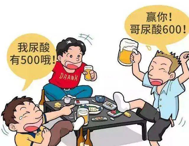 尿酸高仅仅控制饮食就够了吗来看看高尿酸血症的真面目