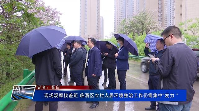 雷集镇人口_雷集镇中学(3)