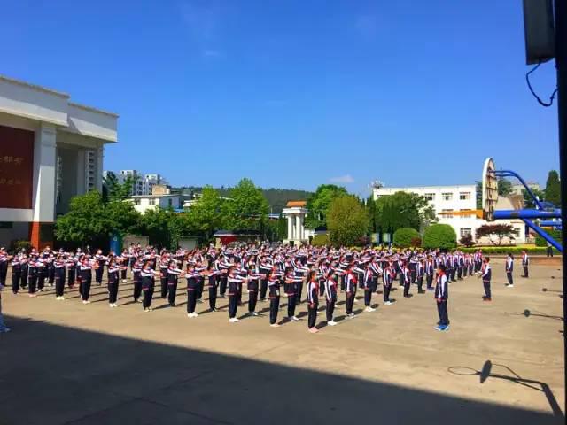 安宁市太平学校开学疫情防控工作荣登人民网及云南纪检网头版头条