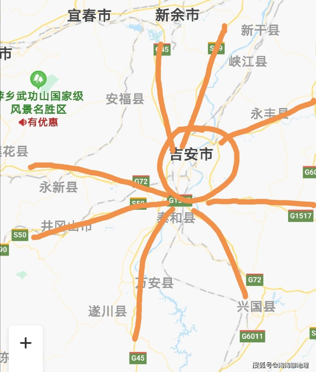 原创吉安市2区10县1市,新建高速,收费站,快速路,交通规划建议方案