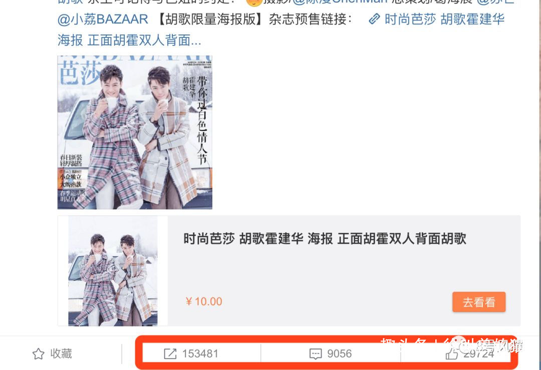 普通人如何快速赚到一个亿 2ecddc8448d9455ab9e93c4769bbd25c.jpeg