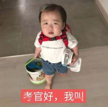 皱眉头像 30500755faaa4246a2d450c3eb48489d.jpeg