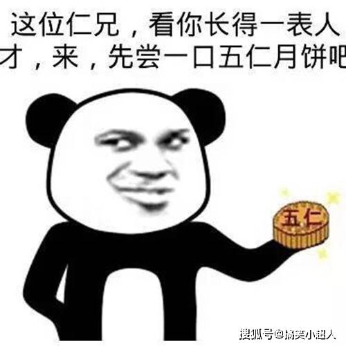 说与不说都没有区别 3099a3fd57f947d8bf1934e96664e2e0.jpeg